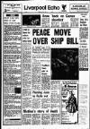 Liverpool Echo Monday 07 June 1976 Page 1