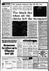 Liverpool Echo Monday 07 June 1976 Page 6