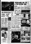 Liverpool Echo Monday 07 June 1976 Page 7
