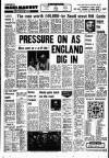 Liverpool Echo Tuesday 08 June 1976 Page 18