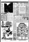 Liverpool Echo Thursday 10 June 1976 Page 8