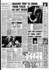 Liverpool Echo Saturday 12 June 1976 Page 7