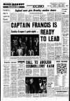 Liverpool Echo Saturday 12 June 1976 Page 14