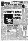 Liverpool Echo Wednesday 23 June 1976 Page 20