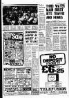 Liverpool Echo Thursday 29 July 1976 Page 7