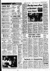 Liverpool Echo Monday 05 July 1976 Page 15