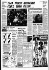 Liverpool Echo Wednesday 07 July 1976 Page 7