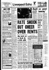 Liverpool Echo Thursday 08 July 1976 Page 1