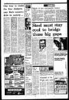 Liverpool Echo Friday 09 July 1976 Page 6