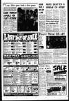 Liverpool Echo Friday 09 July 1976 Page 8