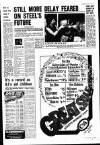 Liverpool Echo Friday 09 July 1976 Page 15