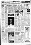 Liverpool Echo Friday 09 July 1976 Page 30