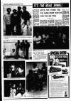 Liverpool Echo Saturday 10 July 1976 Page 5