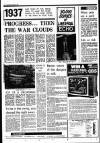 Liverpool Echo Tuesday 13 July 1976 Page 6