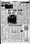 Liverpool Echo Tuesday 13 July 1976 Page 16