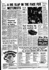 Liverpool Echo Wednesday 14 July 1976 Page 7