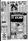 Liverpool Echo Friday 23 July 1976 Page 9