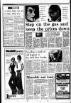 Liverpool Echo Friday 30 July 1976 Page 6