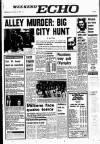 Liverpool Echo Saturday 31 July 1976 Page 1