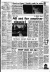 Liverpool Echo Tuesday 03 August 1976 Page 15