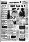 Liverpool Echo Thursday 05 August 1976 Page 1