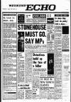 Liverpool Echo Saturday 07 August 1976 Page 1