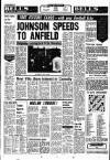 Liverpool Echo Thursday 12 August 1976 Page 22