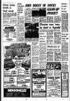 Liverpool Echo Friday 13 August 1976 Page 10