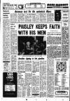 Liverpool Echo Friday 13 August 1976 Page 26