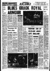 Liverpool Echo Saturday 14 August 1976 Page 26