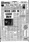 Liverpool Echo Thursday 02 September 1976 Page 22