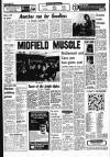 Liverpool Echo Friday 03 September 1976 Page 26