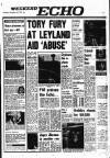 Liverpool Echo Saturday 04 September 1976 Page 1