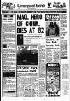 Liverpool Echo Thursday 09 September 1976 Page 1