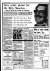 Liverpool Echo Monday 04 October 1976 Page 8