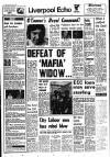 Liverpool Echo Tuesday 12 October 1976 Page 1