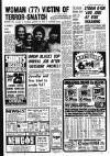 Liverpool Echo Thursday 14 October 1976 Page 5