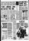 Liverpool Echo Thursday 14 October 1976 Page 7