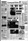 Liverpool Echo Friday 05 November 1976 Page 1