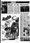 Liverpool Echo Friday 05 November 1976 Page 8