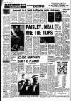 Liverpool Echo Saturday 06 November 1976 Page 14