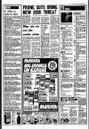 Liverpool Echo Tuesday 09 November 1976 Page 3
