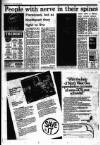 Liverpool Echo Thursday 11 November 1976 Page 8