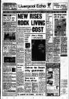 Liverpool Echo Friday 12 November 1976 Page 1