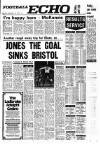 Liverpool Echo Saturday 27 November 1976 Page 17