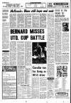 Liverpool Echo Wednesday 01 December 1976 Page 20
