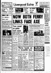 Liverpool Echo Monday 06 December 1976 Page 1
