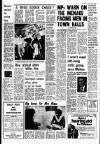 Liverpool Echo Monday 06 December 1976 Page 7