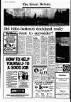 Liverpool Echo Monday 06 December 1976 Page 8