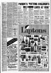 Liverpool Echo Wednesday 08 December 1976 Page 5